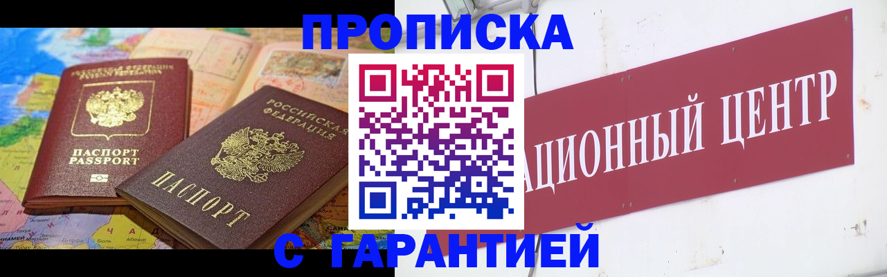 форма 3 в Самарской области